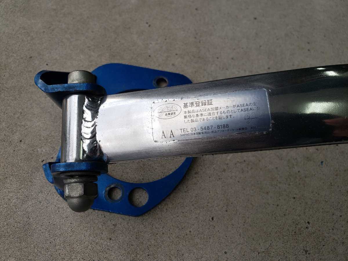 スズキ SUZUKI ラパンSS Lapin HE21s用クスコ CUSCO 