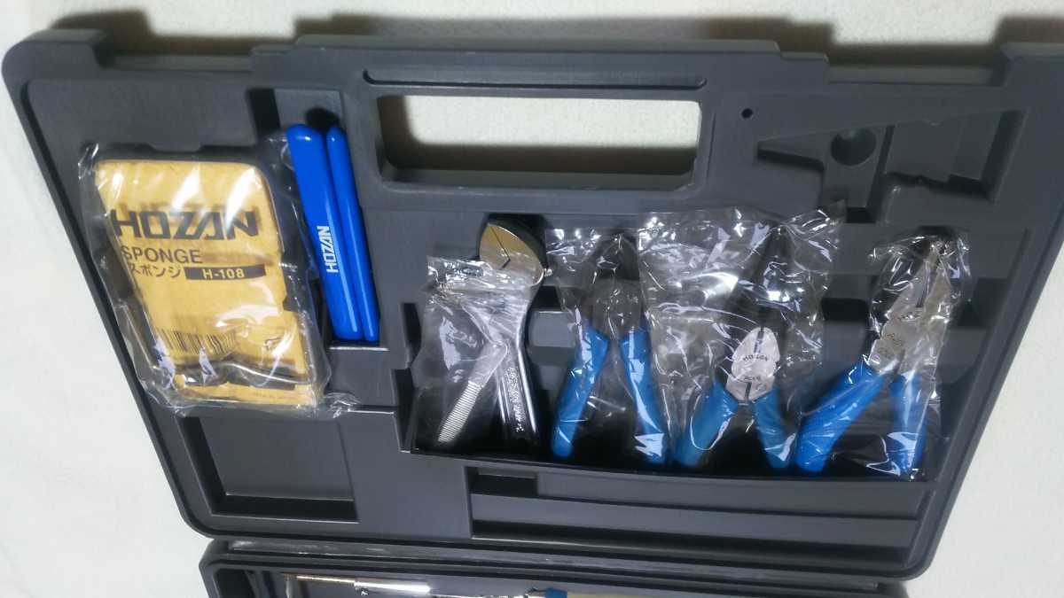 工具セット HOZAN ホーザン(HOZAN) 中古 その他 中古品 HOZAN S-22