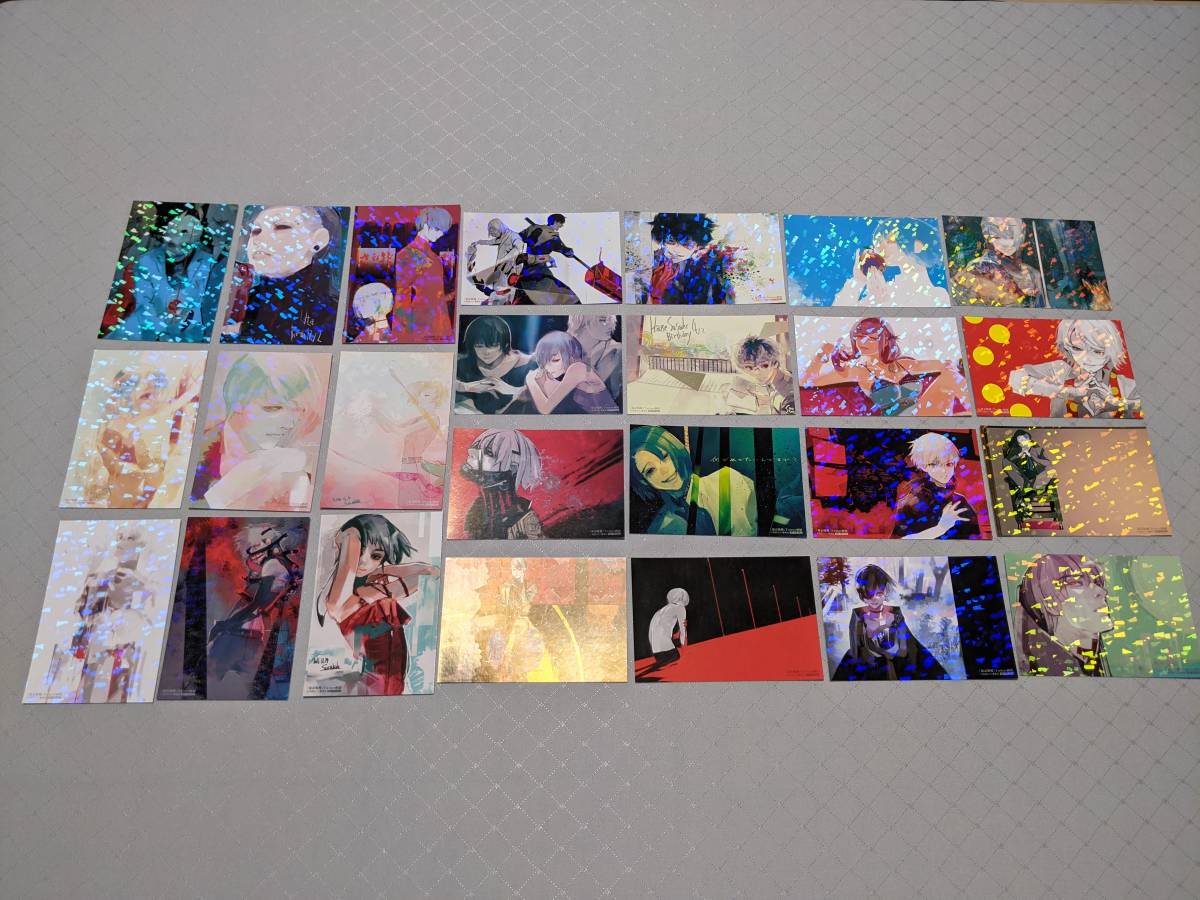 東京喰種 Twitter画展 イラストカード 全25種コンプセット 石田スイ