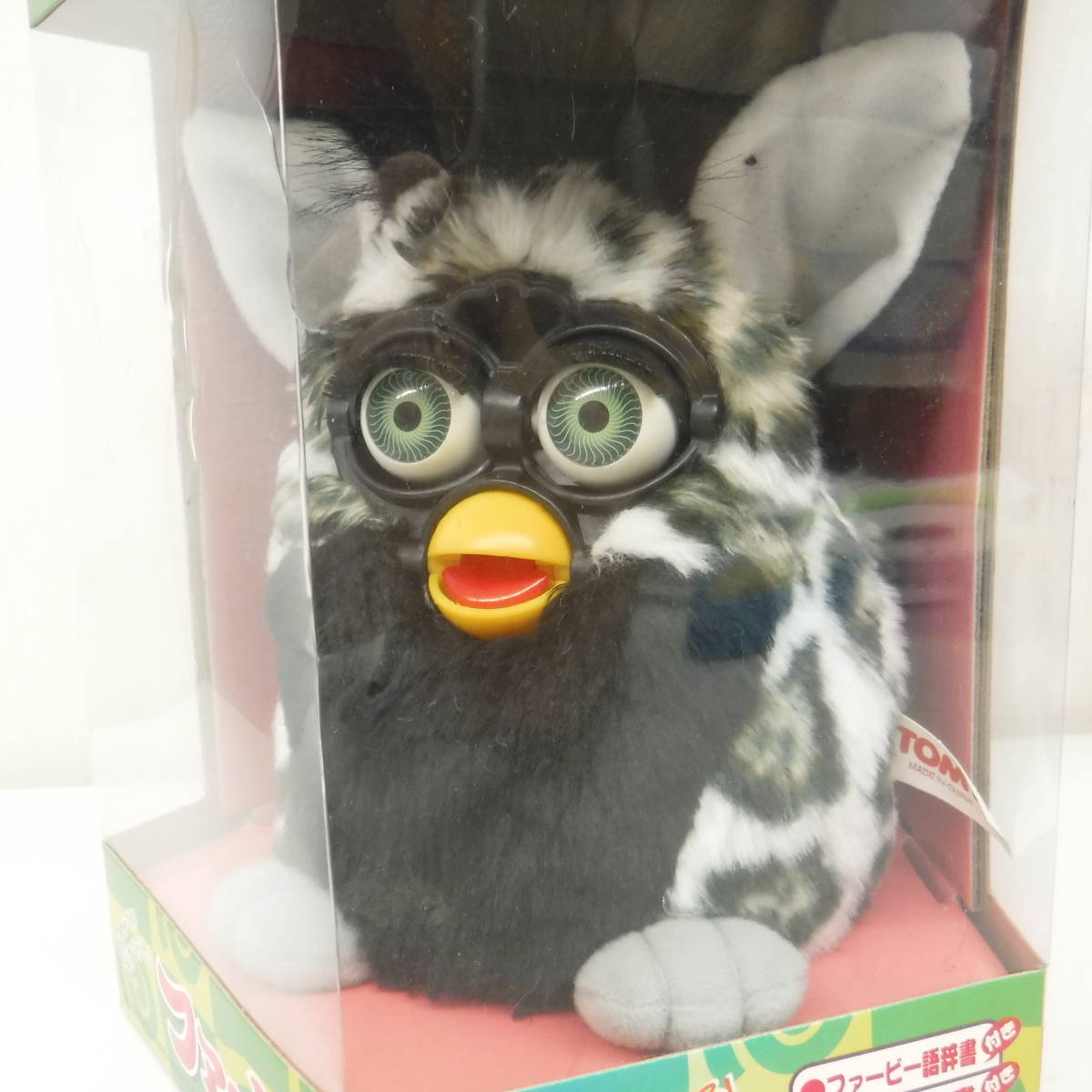 Tomy トミー ファービー 最大49 Offクーポン