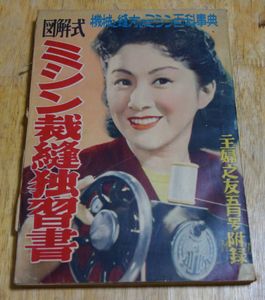 主婦之友のYahoo!オークション(旧ヤフオク!)の相場・価格を見る｜Yahoo