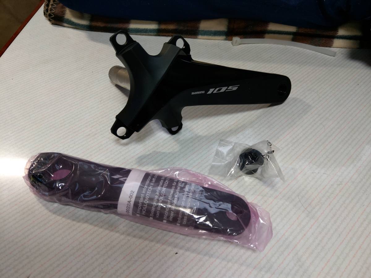 【定番人気】 FC-R7000 172.5mm クランクアームのみ シマノ shimano 105(クランク)｜売買されたオークション情報、yahooの商品情報をアーカイブ公開 - オークファン クランク