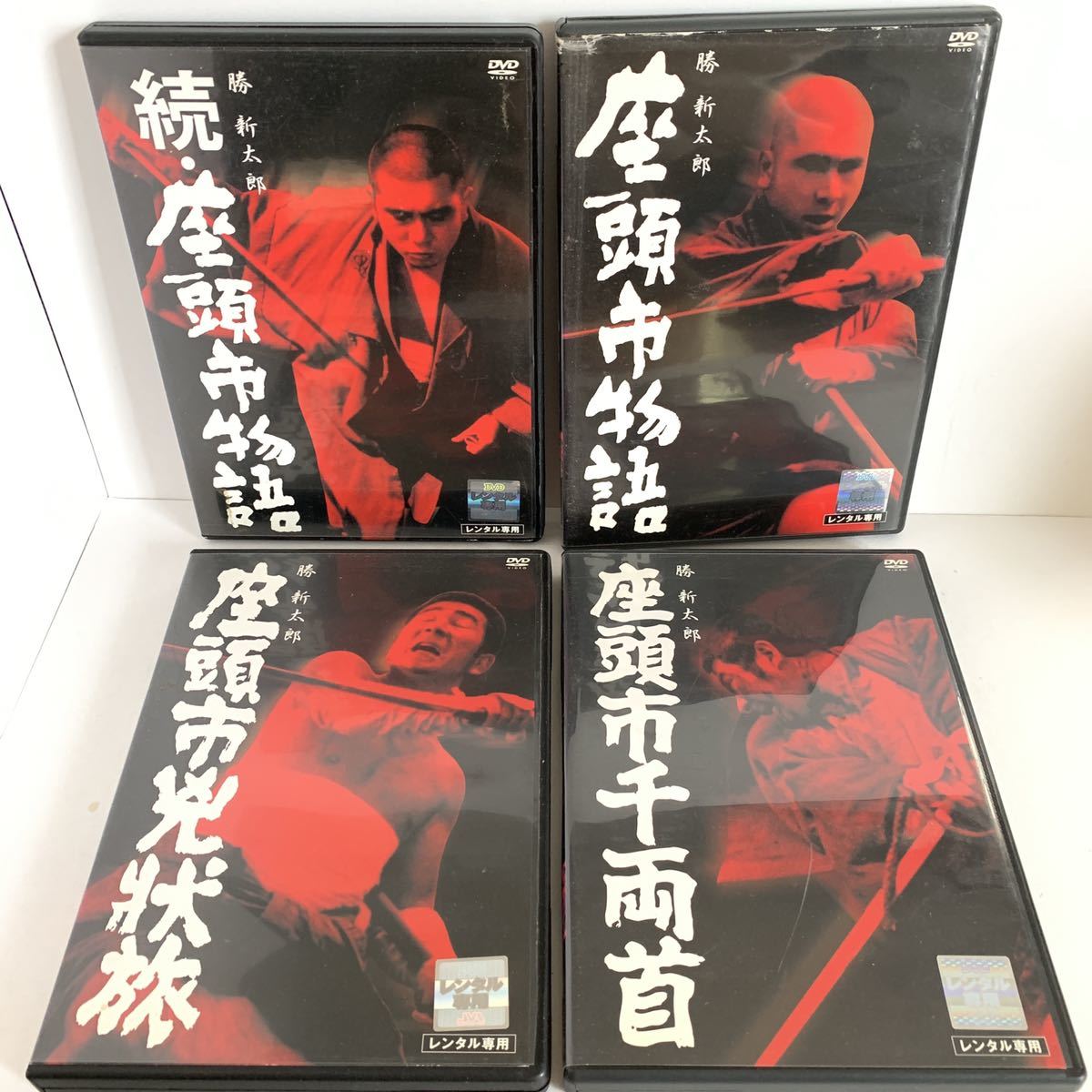 DVD 勝新太郎主演 座頭市 7枚 レンタル落ち まとめ売り セット 時代劇