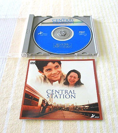 セントラル・ステーション Central [DVD] Station - CENTRAL ブラジル