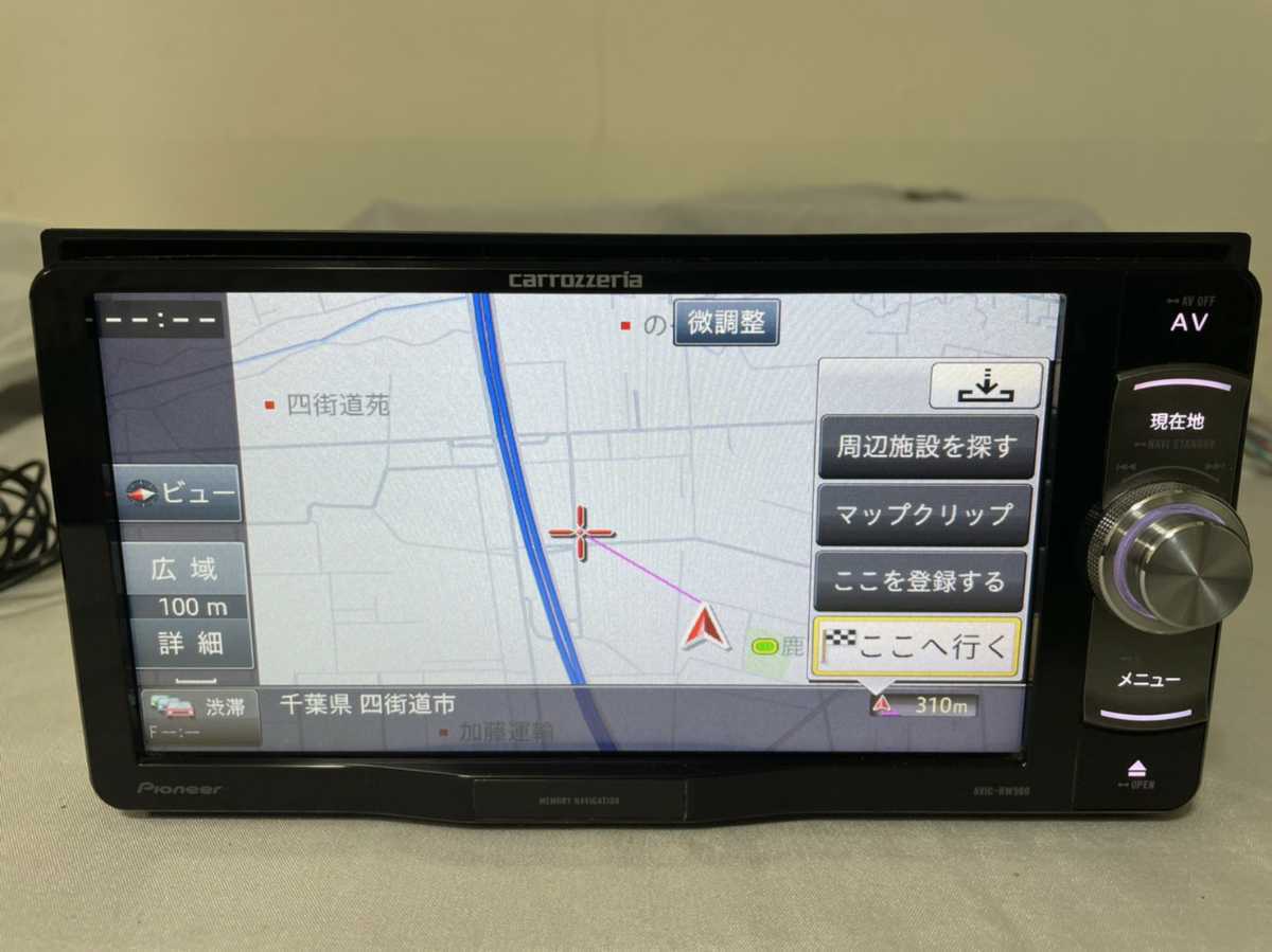 中古品]AVIC-RW900-R カーナビ paioneer カロッツェリア 地図データ