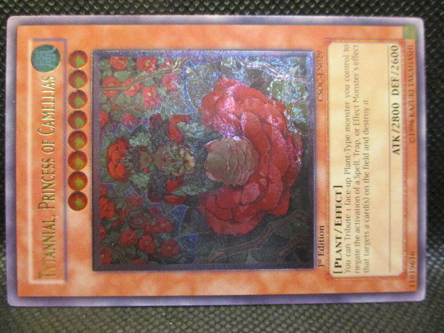 サンレッド出品 TBK☆遊戯王 英語版 1st 椿姫ティタニアル CSOC-EN029 レリーフ