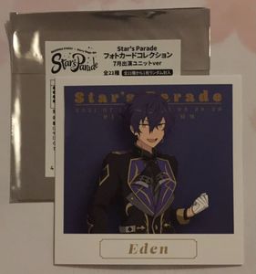 あんスタ カードのヤフオク の相場 価格を見る ヤフオク のあんスタ カードのオークション売買情報は171件が掲載されています