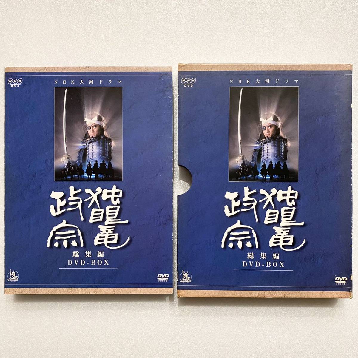 お値下げ セル版 送料込み 即決 NHK 大河ドラマ 独眼竜政宗 総集編 DVD 