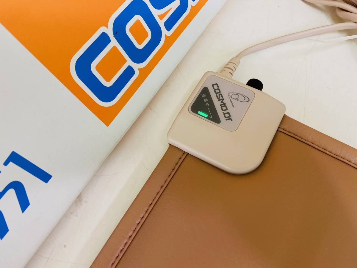 コスモドクター コスモヘルス 温熱シート COD-351 通電シート 25-0602