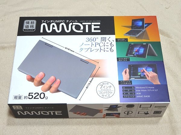 ドンキホーテ NANOTE UMPC-01-SR 7型 ノートPC eMMC 64GB RAM 4GB　ナノート