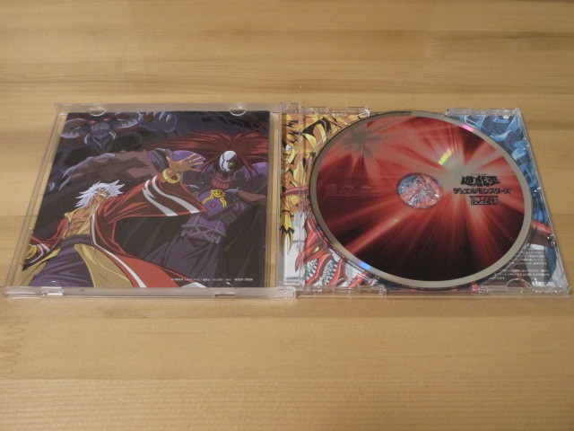 遊戯王デュエルモンスターズ SOUND DUEL 4 帯無し 即決 遊戯王デュエル