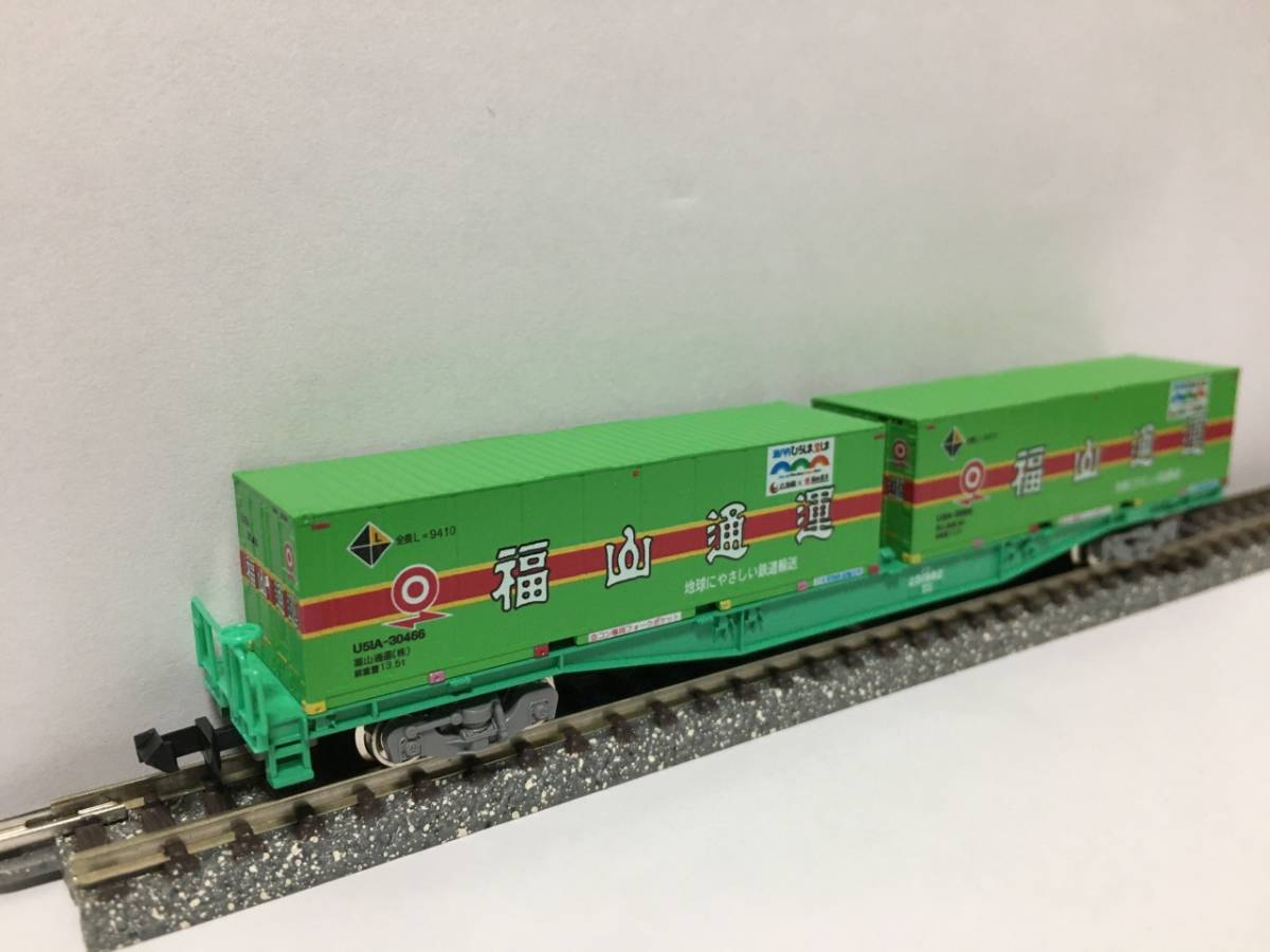 TOMIX コキ250000形 福山通運レールエクスプレス 瀬戸内ひろしま宝しまコンテナU51A-30466-30160搭載貨車 JR貨車 サ*g様 TOMIXコキ104 TOMIX ｜製品情報｜製品 -38082搭載貨車-421