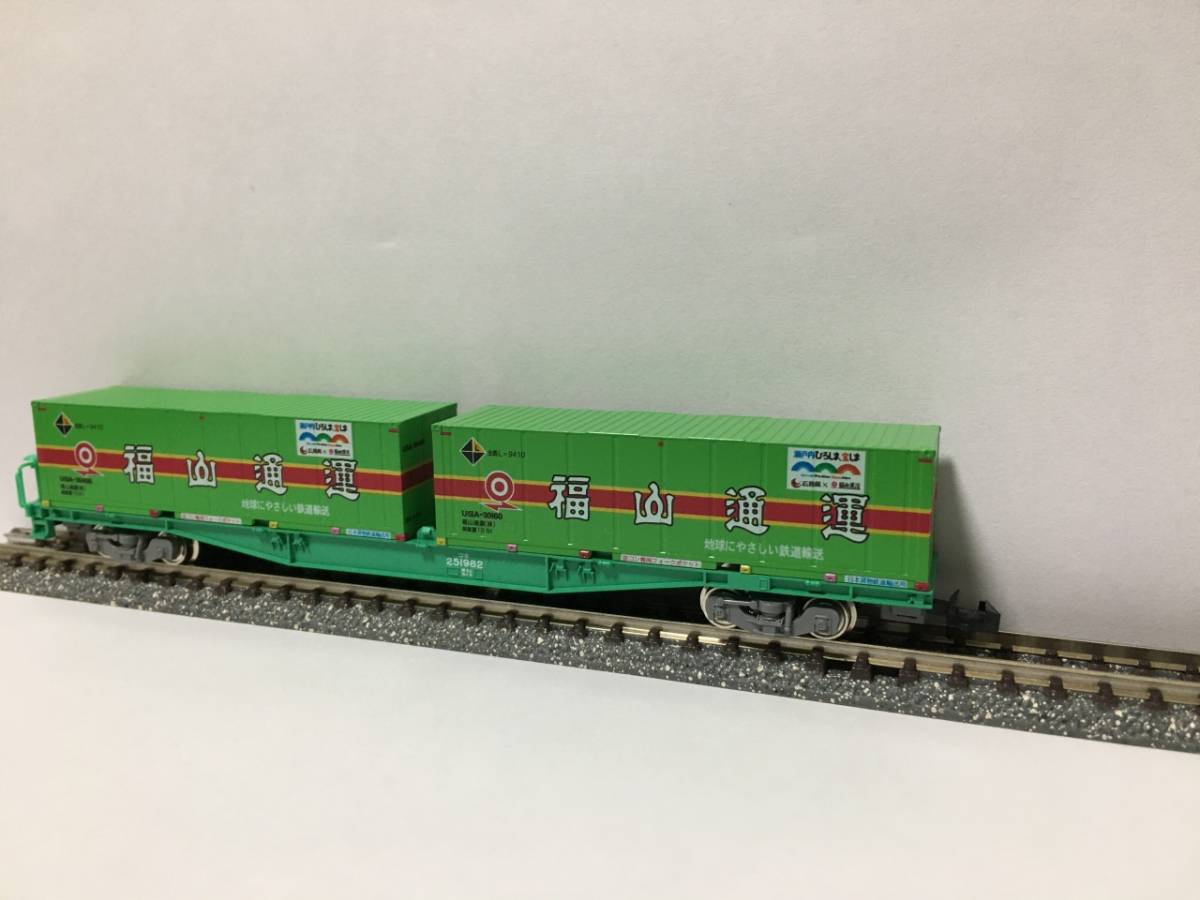 TOMIX コキ250000形 福山通運レールエクスプレス 瀬戸内ひろしま宝しまコンテナU51A-30466-30160搭載貨車 JR貨車 サ*g様 TOMIXコキ104 TOMIX ｜製品情報｜製品 -38082搭載貨車-421