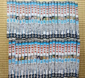 一休さん Dvdのヤフオク の相場 価格を見る ヤフオク の一休さん Dvdのオークション売買情報は7件が掲載されています