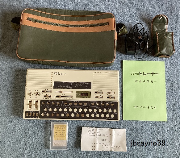 Suiko ST-50 (rare Japanese musical instrument) | Reverb Canada 水