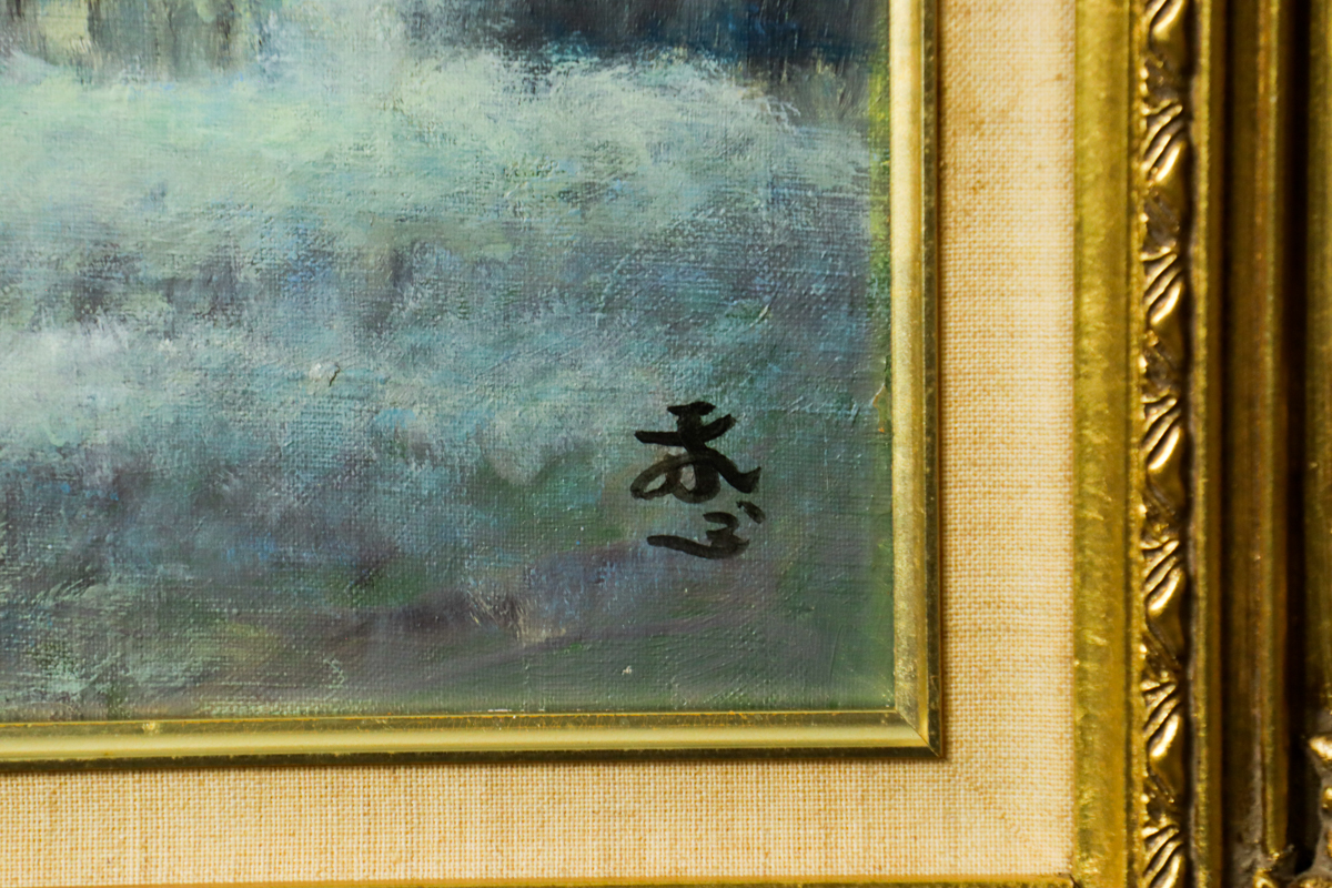 宙】小山敬三「紅浅間」肉筆油彩20号 共シール 文化勲章 芸術院会員