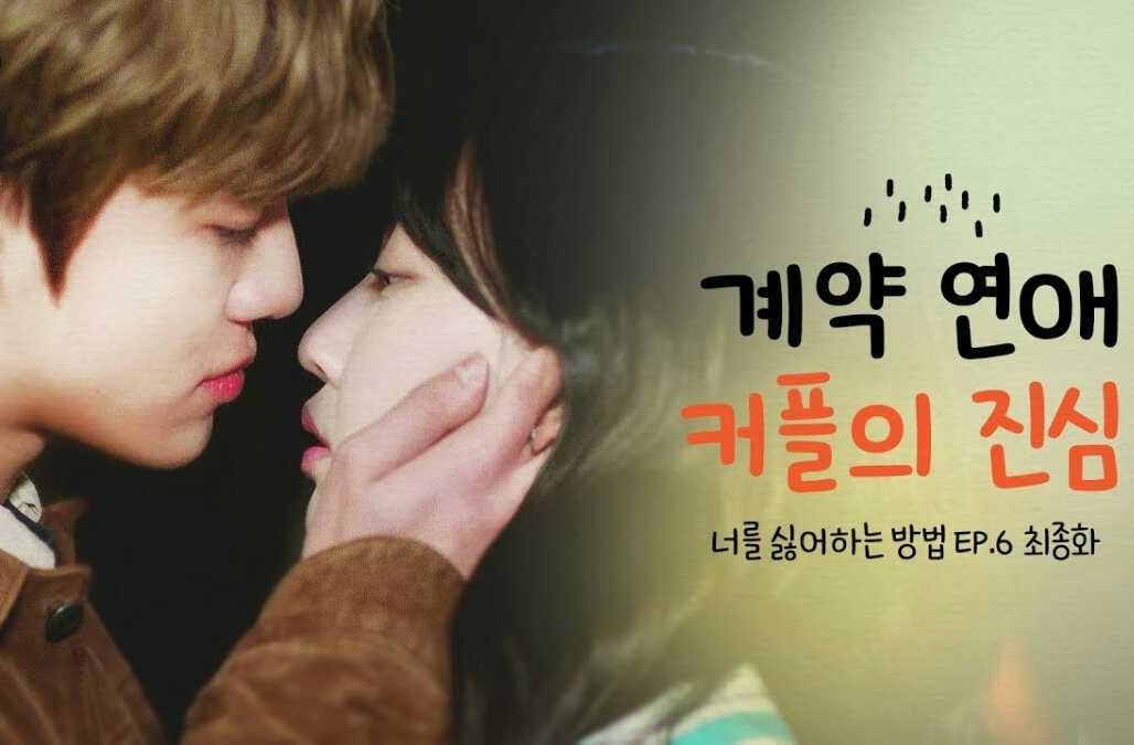 ジェミン Nct キム ジイン 君を嫌いになる方法 偶然一目惚れした相手が 大親友の彼氏だったことが発覚 韓国映画 売買されたオークション情報 Yahooの商品情報をアーカイブ公開 オークファン Aucfan Com