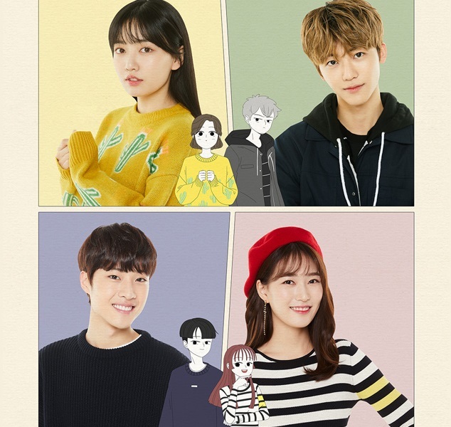 ジェミン Nct キム ジイン 君を嫌いになる方法 偶然一目惚れした相手が 大親友の彼氏だったことが発覚 韓国映画 売買されたオークション情報 Yahooの商品情報をアーカイブ公開 オークファン Aucfan Com