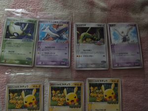 訳あり ポケモンカード ポケカ ポケパーク レア 新品 ポケモンカードゲーム