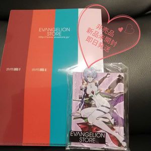 綾波レイ 非売品のヤフオク の相場 価格を見る ヤフオク の綾波レイ 非売品のオークション売買情報は43件が掲載されています