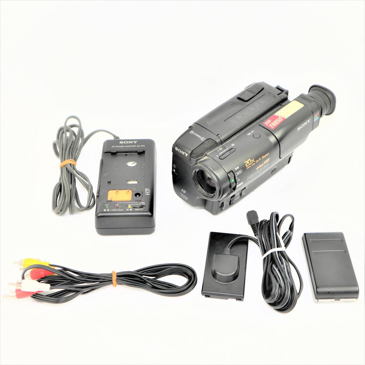 SONY CCD-TR850 ハンディカム Hi8ビデオカメラ 8mmビデオ ソニー SONY