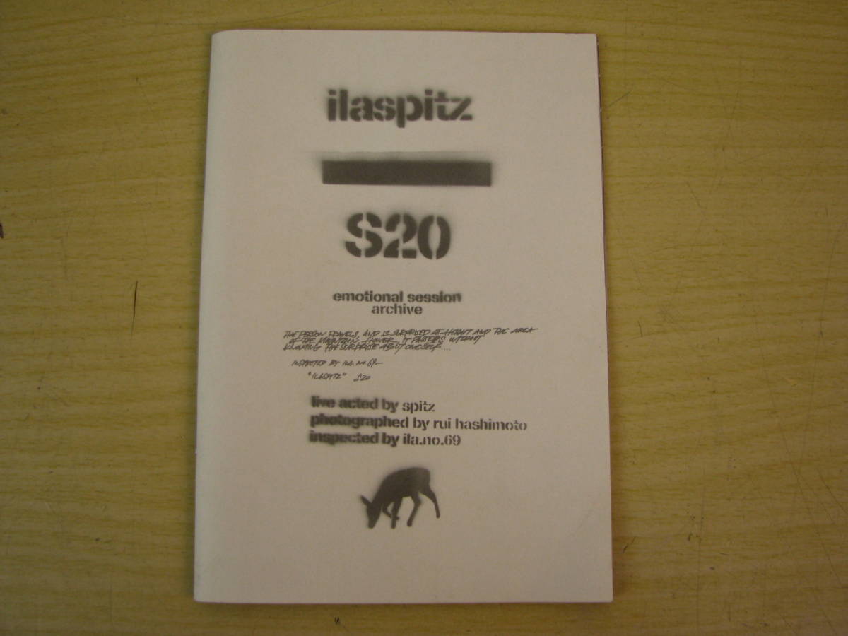 ila spitz　冊子　ブックレット　スピッツ_1
