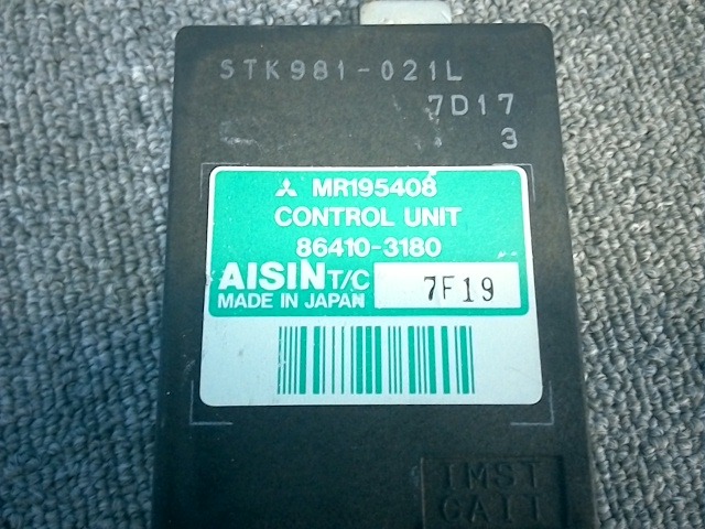 三菱 パジェロミニ H56A ミッションコンピューター ミッション