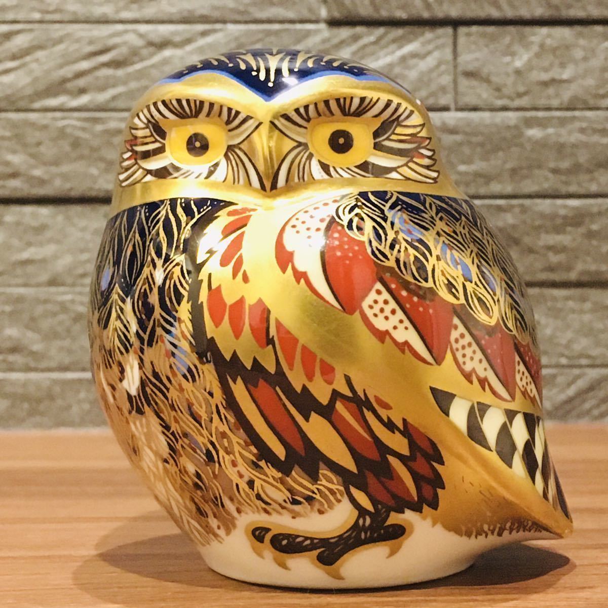 超激得，低価 同様 保管品 現品限り 英国王室御用達 ロイヤルクラウンダービー Royal Crown Derby フクロウ ペーパーウェイト フィギュリン(ロイヤルクラウンダービー)｜売買されたオークション情報、yahooの ロイヤルクラウンダービー