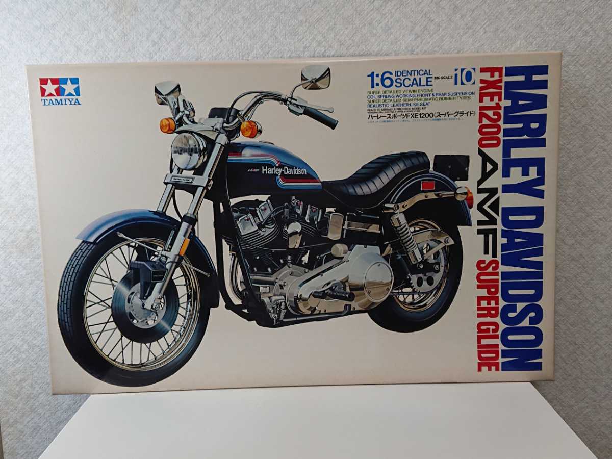 タミヤ1/6 ハーレーダビットソン FXE1200 スーパーグライド スーパー