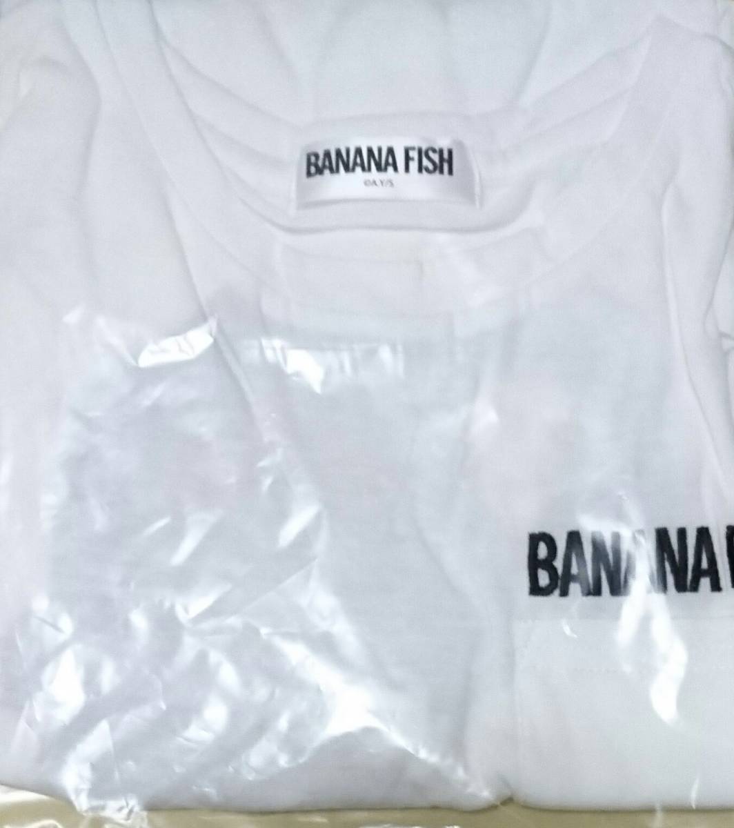 仁兎なずな あんさんぶるスターズ！ 台湾限定 アクリルボード アクスタ