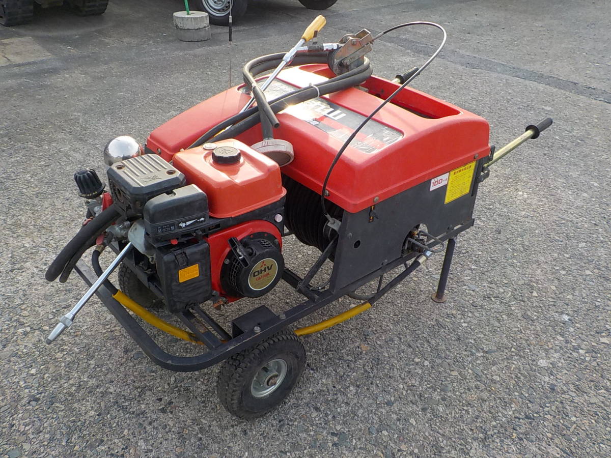 【SOLD OUT】丸山製作所 ラジコン動噴 MS410RCL 噴霧機 自動巻取り【農機具でっく】【福岡】【その他農機具】 岡山発7640262300021※値下げ○丸山製作所○動噴○ラジコン欠品○MS410