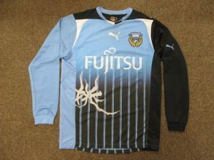 プレゼントを選ぼう 川崎フロンターレ 11アウェイユニフォーム ジュニーニョ ウェア Caddexindia Com