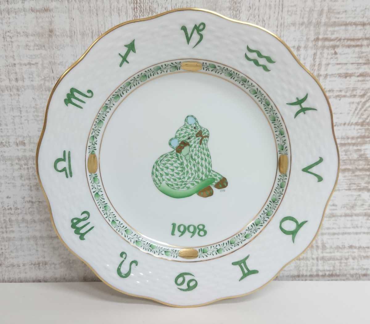 HEREND HVGARY 果物皿 Herend Hungary Fruits & Flowers Hand Painted