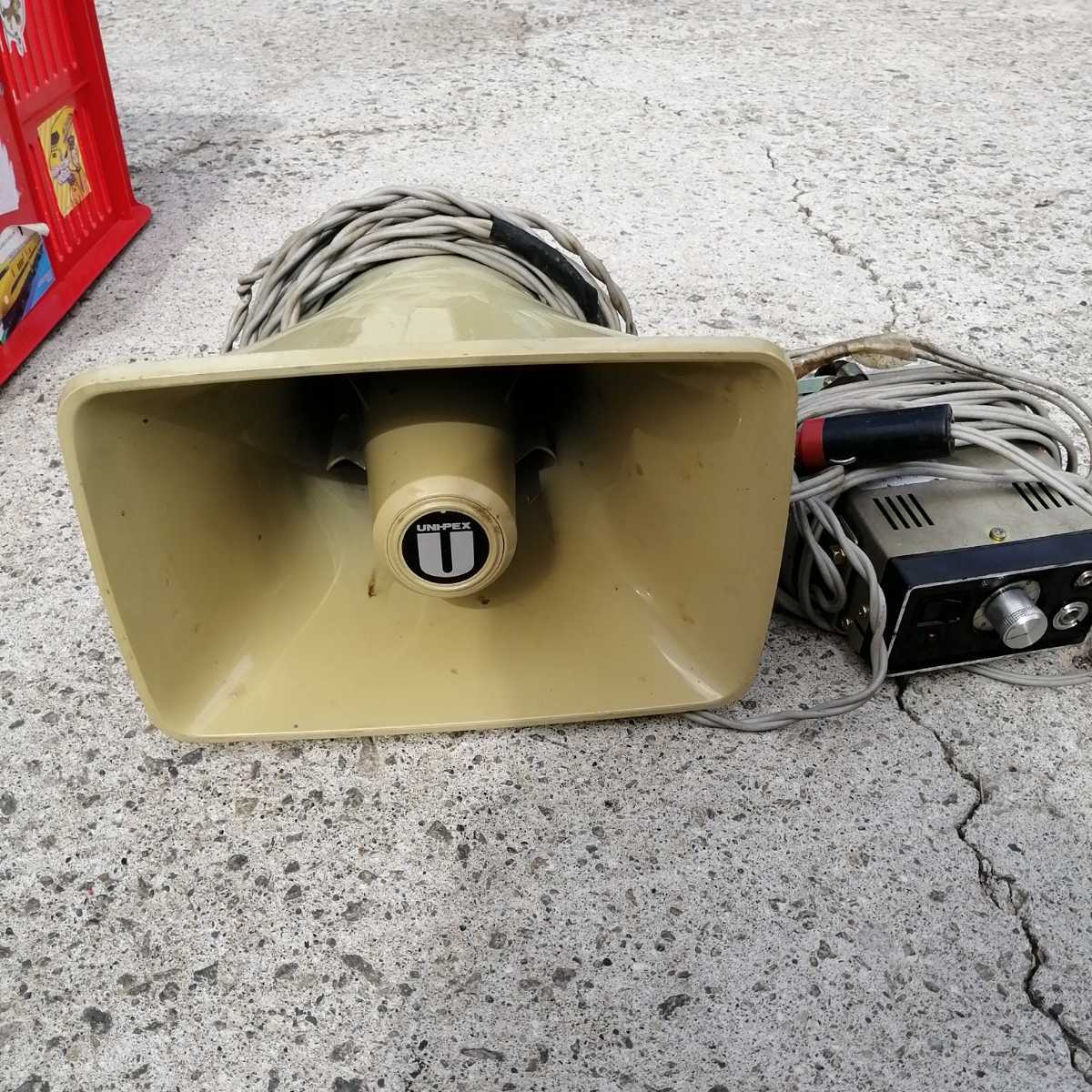 CK-230A UNI-PEX ユニペックス CK-230 マウント付き 拡声器 拡声器