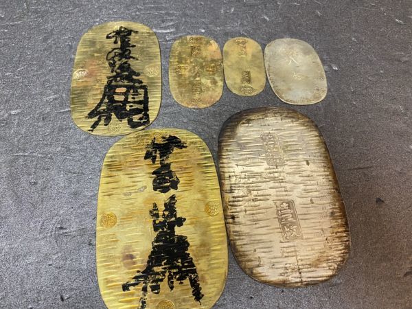 小判 レプリカ | 古銭 天正大判 大判と小判の違いを徹底解説！希少性