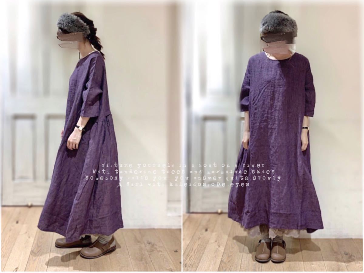 Sm2 サマンサモスモス タグ付 初秋パープル リネン100 前後着ワンピース パープル系 2wayタイプ 7分袖 ゆったり 前開き 羽織り ワンピース 売買されたオークション情報 Yahooの商品情報をアーカイブ公開 オークファン Aucfan Com