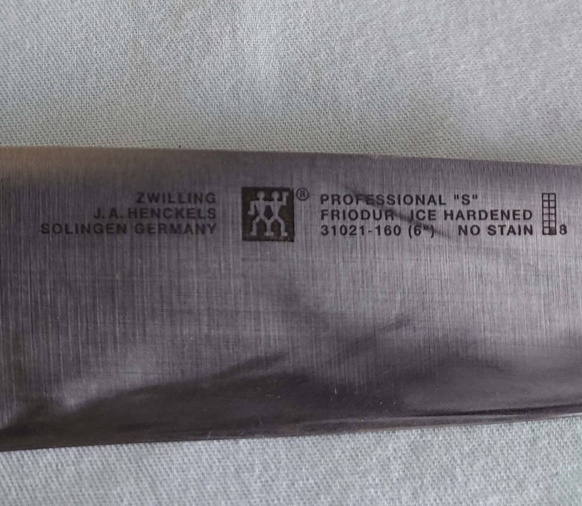 ZWILLING ツヴィリング J.A.HENCKELS ヘンケルス 洋包丁(筋引)｜売買されたオークション情報、yahooの商品情報を ...