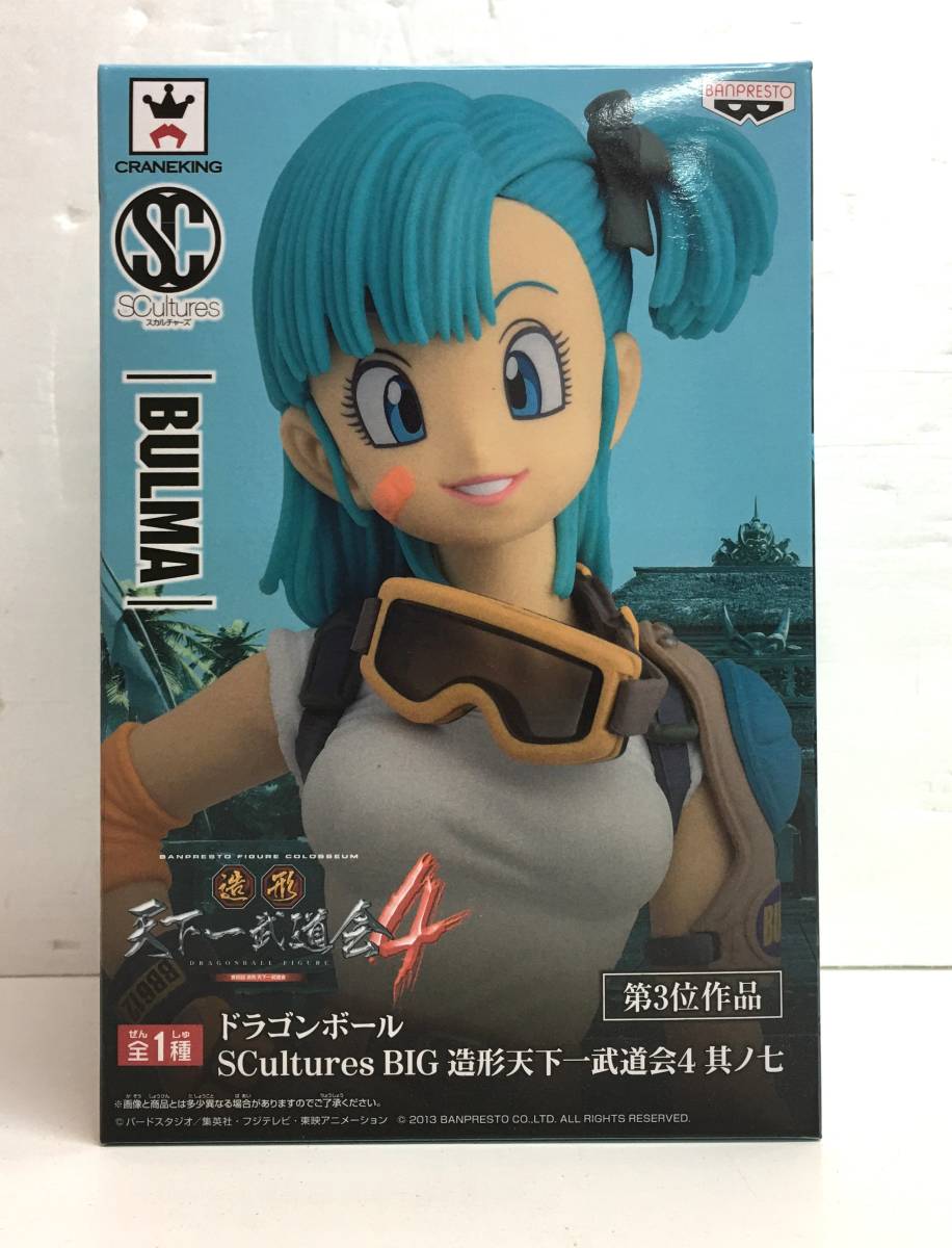 18巻セット 国内正規品 ゲームセンターCX DVD-BOX (1～14/CX24