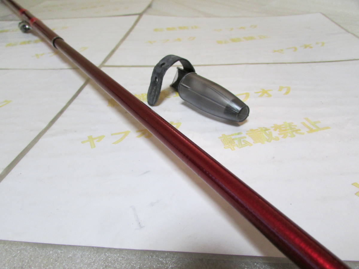 ダイワ スーパーインターライン 浦舟 メバル 350ドライ（Daiwa SIL