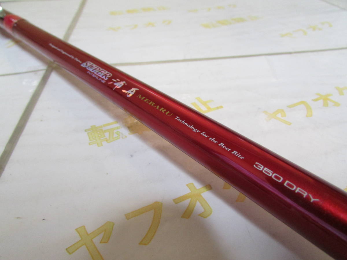 ダイワ スーパーインターライン 浦舟 メバル 350ドライ（Daiwa SIL