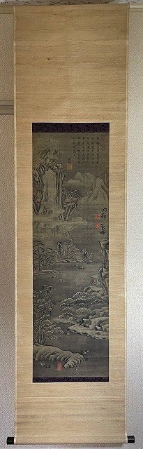 【画】　★ 掛軸 工筆彩絵先師孔子像 ★　江戸期　狩野種信 肉筆絹本　東洋書画 絹本 掛軸 - 掛け軸 肉筆 Yahoo!オークション 在銘(作者不明)『双鯉図