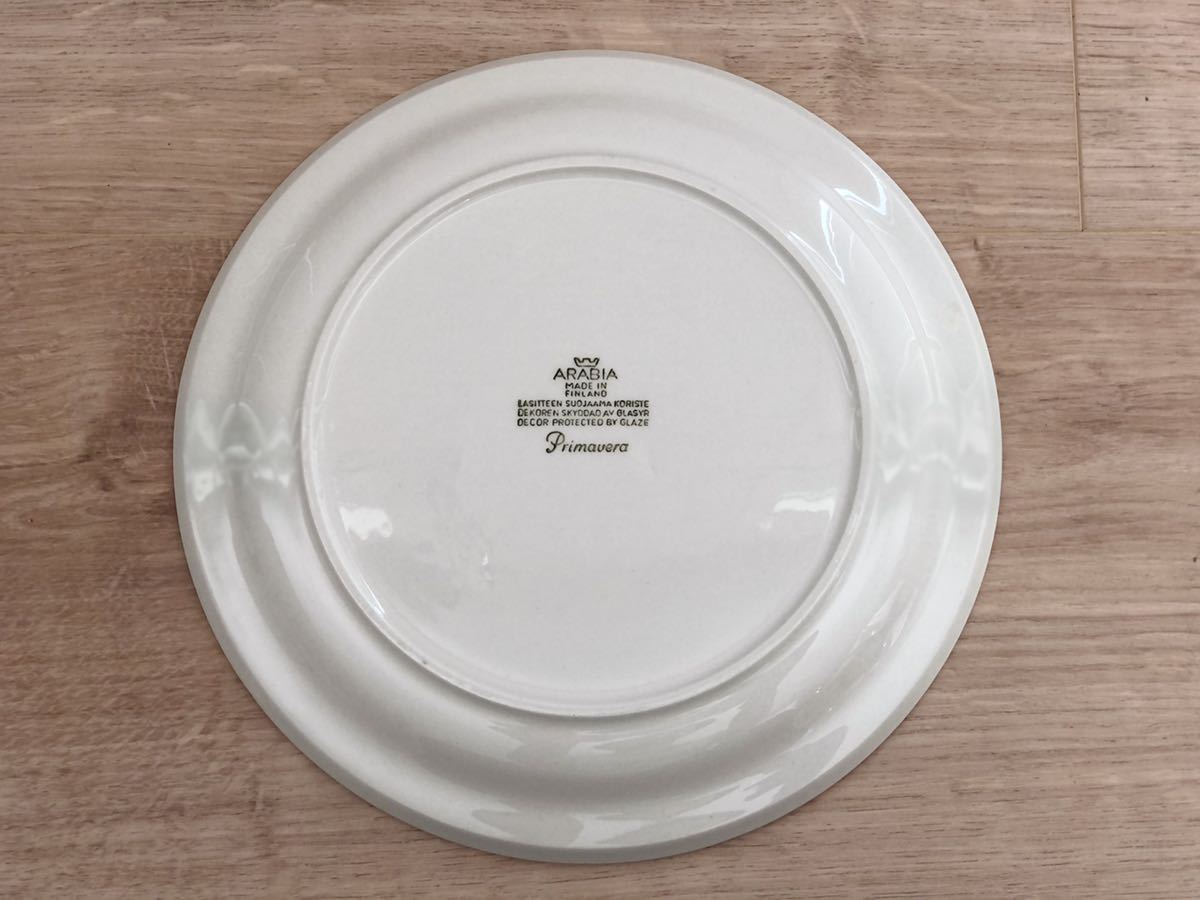 アラビア arabia PRIMAVERA プリマヴェーラ 20cm プレート Esteri