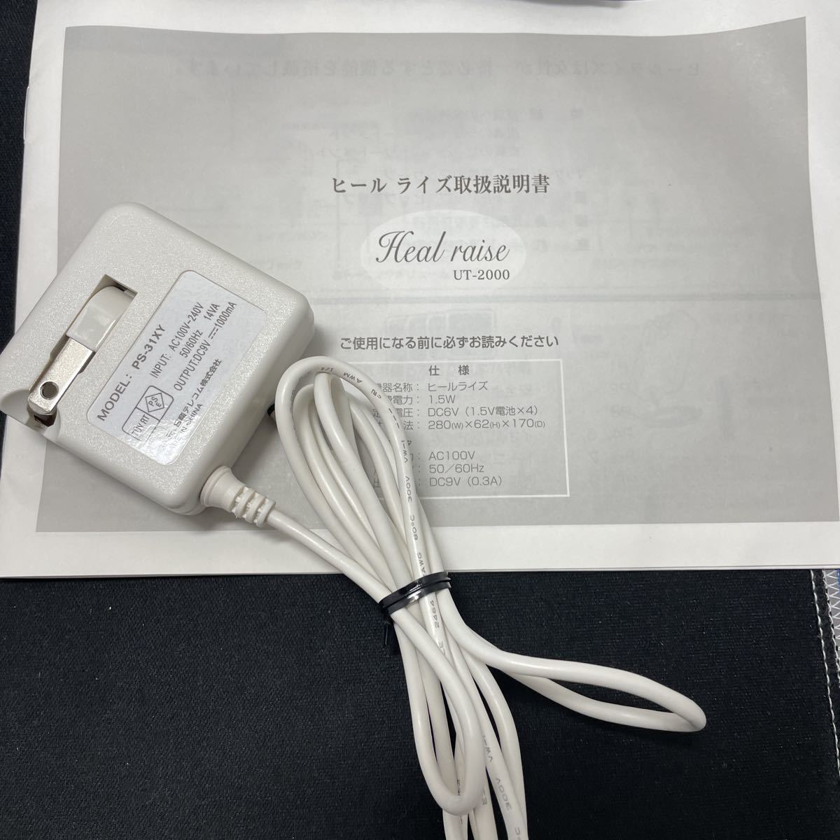 Kaysun General Trading LLC. Kaysun General Trading LLC.