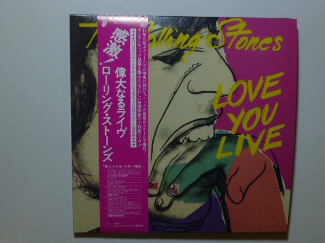 You Love ザ・ローリング・ストーンズ Live ローリング ラヴ・ユー 