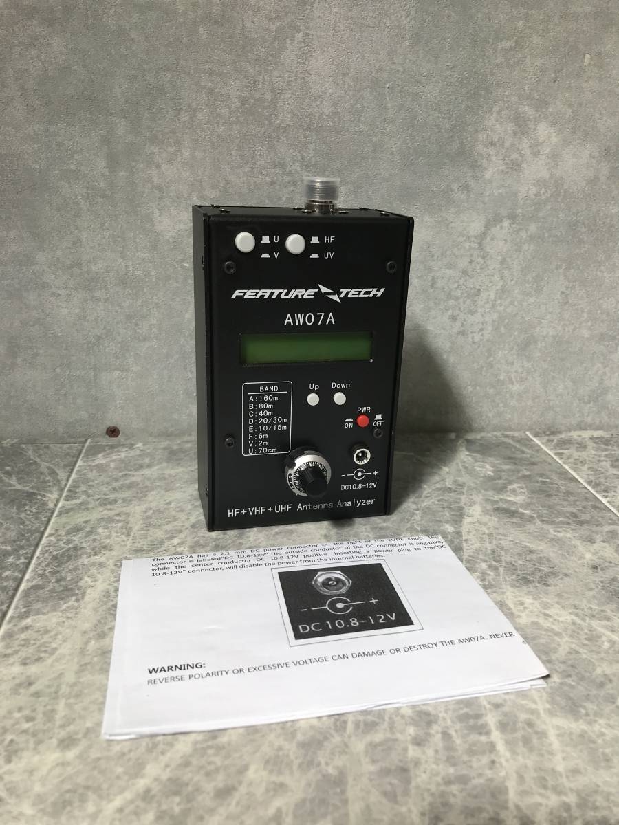 FEATURE TECH AW07A Antenna Analyzer AW07A Antenna Analyzer test