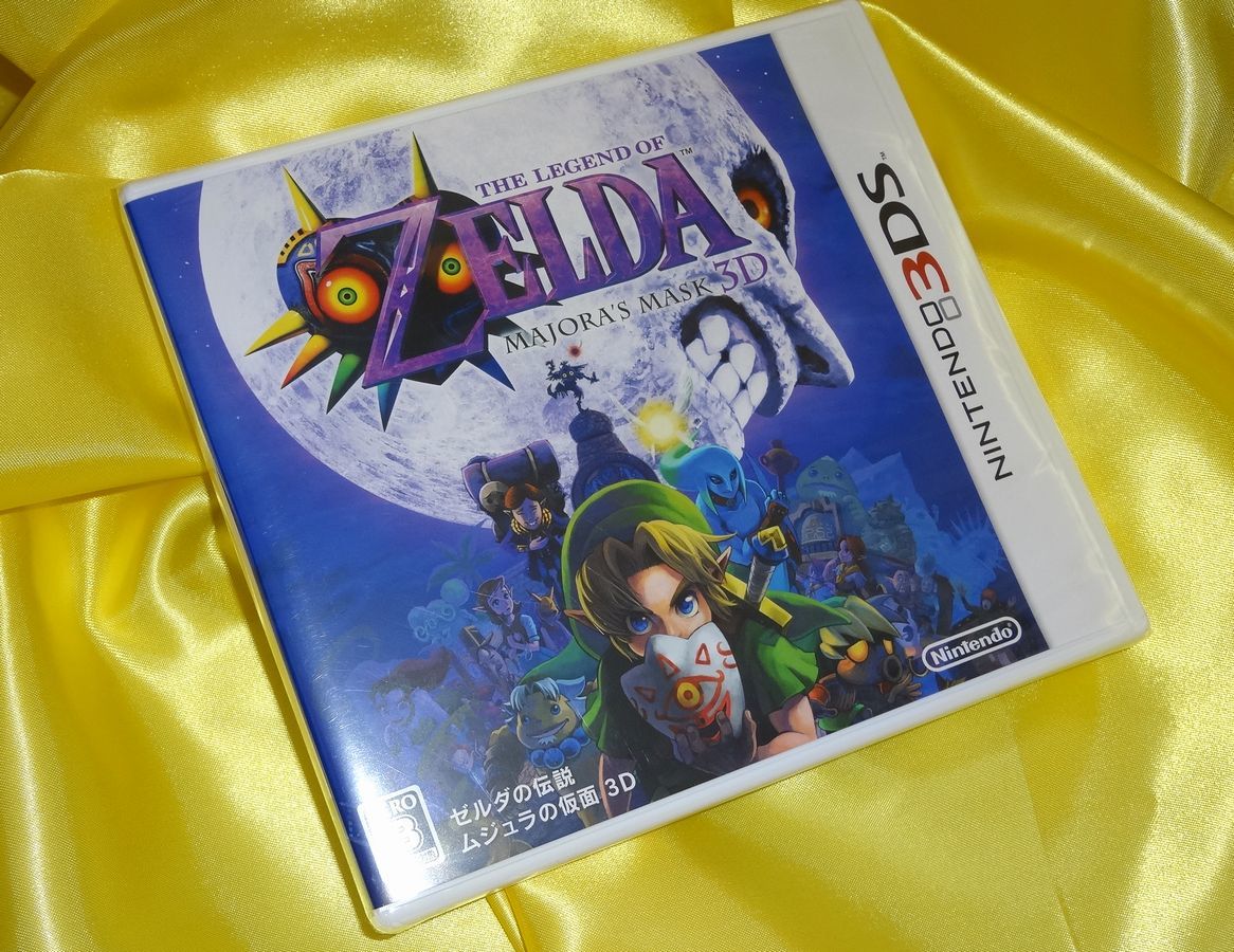 未開封】 3DS ゼルダの伝説 ムジュラの仮面 3D