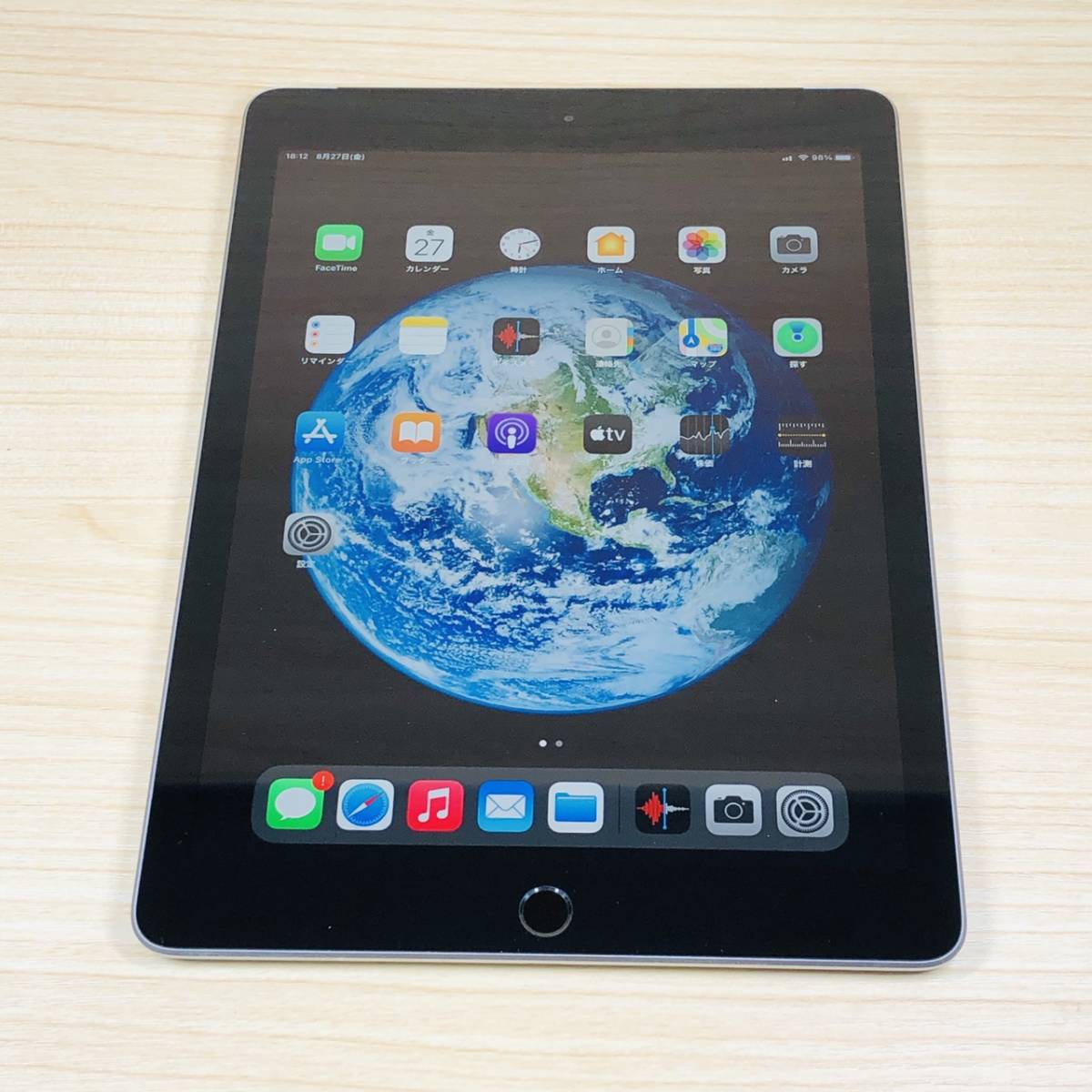 ソフトバンク ipad simロック 解除の通販 iPad | 第7世代 Wi-Fi+SIM 