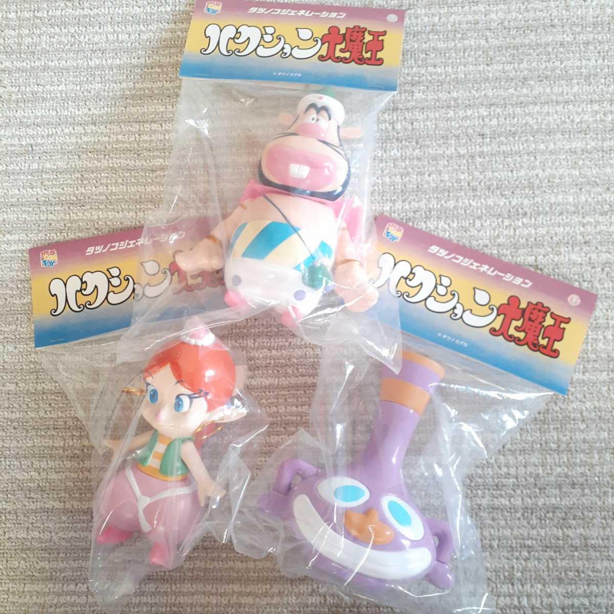 アクビちゃん - Yahoo!オークション ソフビ ピンク カラー フラチカ 