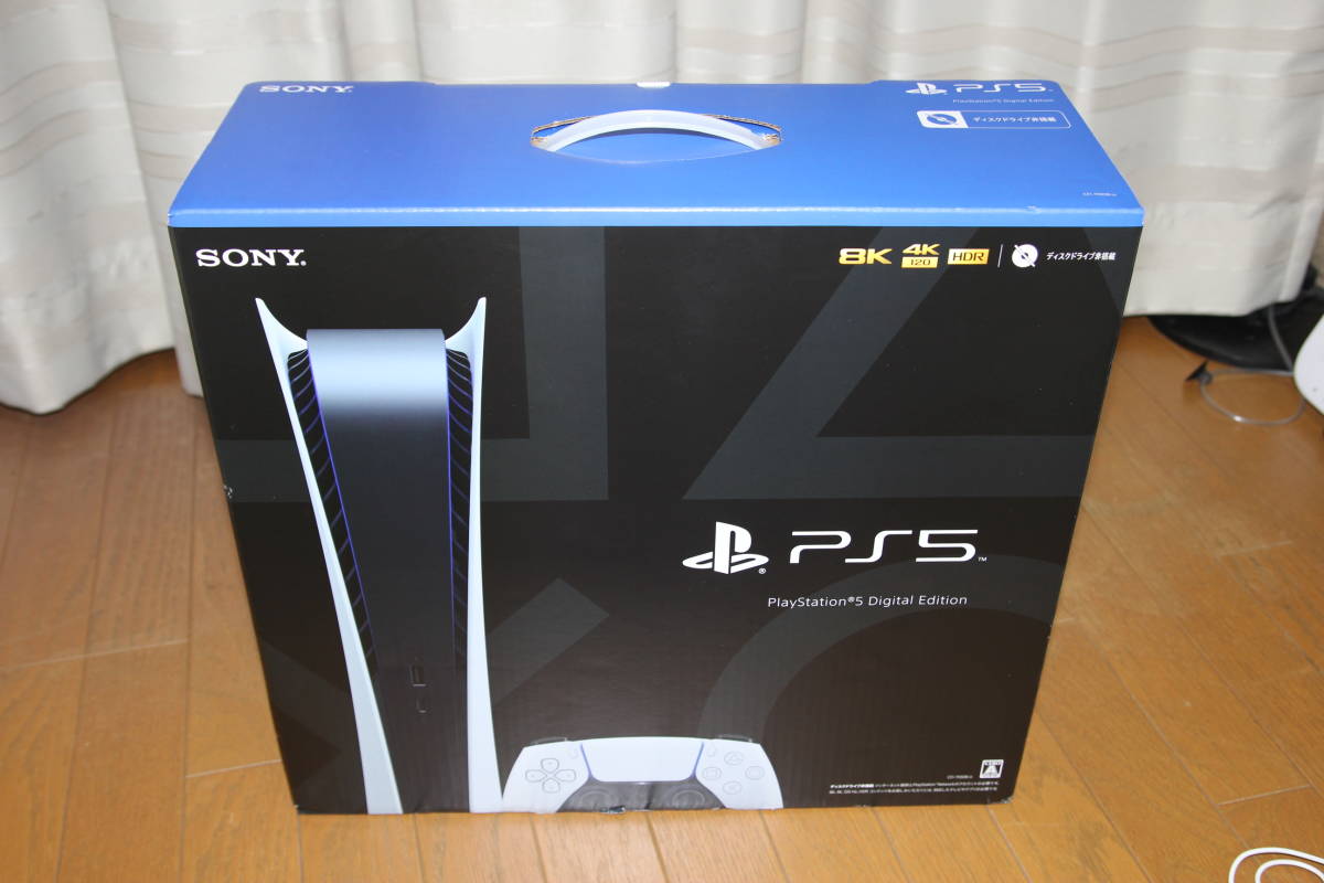 Pro 本体 PS5 の PS5・PS5 PlayStation 0 年間延長保証サービスに 