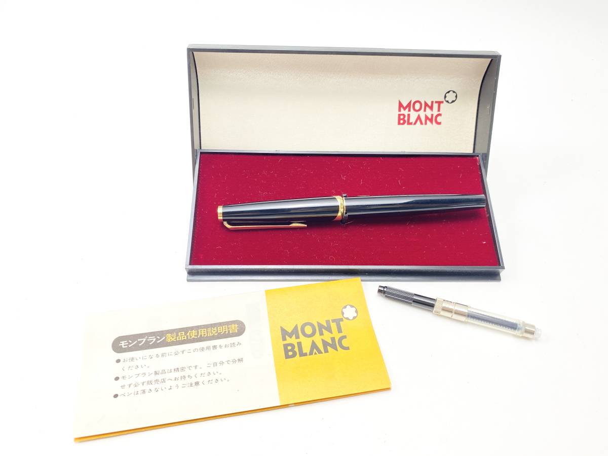 MONTBLANC/モンブラン 121 万年筆 ペン先 750刻印 ブラック 黒 K18